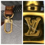 LV Strap Brown Leather and Gold Hardware #RSCK-9 - Image 6