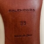 Balenciaga Pump Size 38 Cream Leather  #KUTS-14 - Image 12