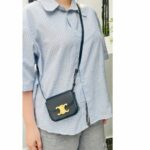 Celine Mini Triomphe Black Shiny Calf Leather with Gold Hardware #GUUYK-1 - Image 22