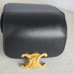 Celine Mini Triomphe Black Shiny Calf Leather with Gold Hardware #GUUYK-1 - Image 6