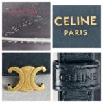 Celine Mini Triomphe Black Shiny Calf Leather with Gold Hardware #GUUYK-1 - Image 13