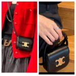 Celine Mini Triomphe Black Shiny Calf Leather with Gold Hardware #GUUYK-1 - Image 23