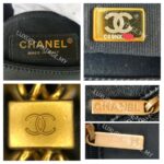 Chanel On And On Chain Flap Black Lambskin with Gold Hardware #GUUYR-2 - Image 23