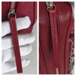 Chanel Paradoxal Camera Case Bag Red Grained Calfskin with Silver Hardware #RRLU-1 - Image 21
