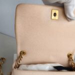 Chanel Therapy Flap Bag Peach Pink Grained Calf Leather with Gold Hardware #GUUSK-1 - Image 20