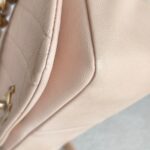 Chanel Therapy Flap Bag Peach Pink Grained Calf Leather with Gold Hardware #GUUSK-1 - Image 14