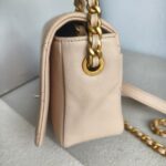 Chanel Therapy Flap Bag Peach Pink Grained Calf Leather with Gold Hardware #GUUSK-1 - Image 8