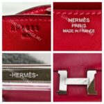 Hermes Constance Mini 18 Rouge Vif Tadelakt Leather with Palladium Plated Hardware #GUURT-2 - Image 25