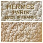 Hermes Hazlan 25 Nata Clemence Leather with Gold Plated Hardware #GUURT-1 - Image 24