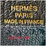 Hermes Pochette Medor 23 Black Mysore Leather with Gold Plated Hardware #GUURT-3 - Image 21