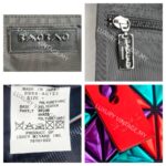Issey Miyake Bao Bao Tri-color Bag #GUUTO-5 - Image 15