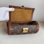 LV Papillon Trunk Brown Monogram Canvas with Leather and Gold Hardware #GUURR-5 - Image 15