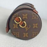 LV Papillon Trunk Brown Monogram Canvas with Leather and Gold Hardware #GUURR-5 - Image 8