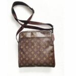 LV Trotteur Beaubourg Crossbody Bag Brown Monogram Canvas with Leather and Gold Hardware #GUUOU-1