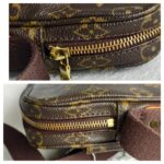 LV Trotteur Beaubourg Crossbody Bag Brown Monogram Canvas with Leather and Gold Hardware #GUUOU-1 - Image 8