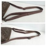 LV Trotteur Beaubourg Crossbody Bag Brown Monogram Canvas with Leather and Gold Hardware #GUUOU-1 - Image 12