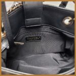 Chanel Chervon Chic Shopping Bag Black Leather with Gold Hardware #RRUS-2 - Image 29