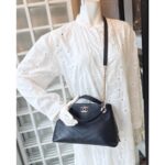 Chanel Chervon Chic Shopping Bag Black Leather with Gold Hardware #RRUS-2 - Image 40