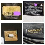 Chanel Chervon Chic Shopping Bag Black Leather with Gold Hardware #RRUS-2 - Image 26