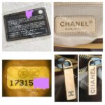 Chanel GST Gold Grained Calfskin with Antique Gold Hardware #RROE-1 - Image 19