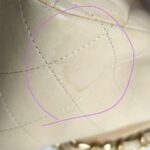 Chanel Jumbo Double Flap Beige Lambskin with Gold Hardware #GUURL-2 - Image 19
