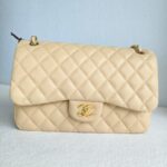 Chanel Jumbo Double Flap Beige Lambskin with Gold Hardware #GUURL-2 - Image 2