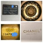 Chanel Jumbo Double Flap Beige Lambskin with Gold Hardware #GUURL-2 - Image 25