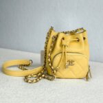 Chanel Mini Business Affinity Bucket Bag Yellow Grained Calfskin with Gold Hardware #GUURT-4