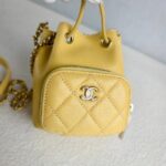 Chanel Mini Business Affinity Bucket Bag Yellow Grained Calfskin with Gold Hardware #GUURT-4 - Image 3