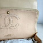 Chanel Vintage Medium Double Flap Bag Beige Lambskin with Gold Hardware #GUCEU-1 - Image 23