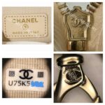 Chanel Walk of Frame Star Bag Charm #GUURR-12 - Image 13