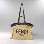 Fendi Peekaboo X-Tote Medium Brown Rafia with Leather and Gold Hardware #RTOS-1