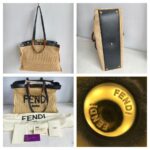 Fendi Peekaboo X-Tote Medium Brown Rafia with Leather and Gold Hardware #RTOS-1 - Image 2