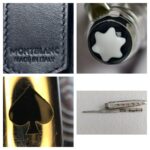 Mont Blanc Around The World in 80days Ballpoint 164 Meisterstuck Doue +Sartorial Notepad Holder with Zip Around Black+PenPouch #GUCEY-1 - Image 16